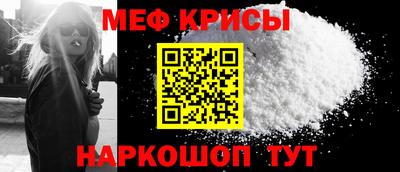 гашишное масло Гай