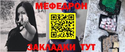 скорость Гагарин
