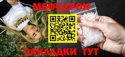 гашишное масло Гай