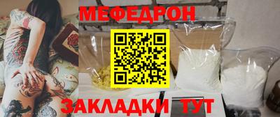 скорость Гагарин