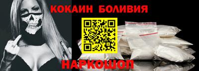 скорость mdpv Гатчина