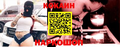 гашишное масло Гай