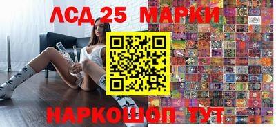 скорость mdpv Гатчина