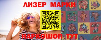 скорость Гагарин