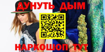 скорость Гагарин