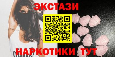 гашишное масло Гай
