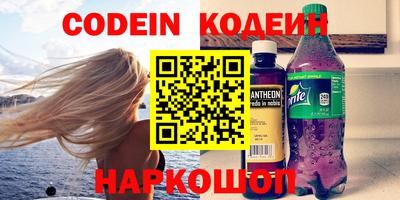 скорость Гагарин