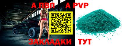гашишное масло Гай