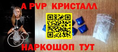 гашишное масло Гай