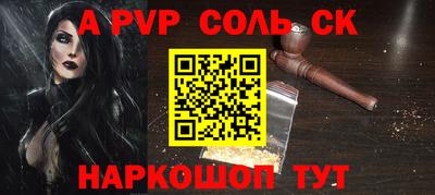 скорость Гагарин