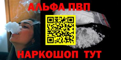 скорость mdpv Гатчина