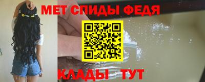 скорость mdpv Гатчина