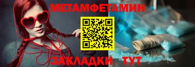 скорость Гагарин