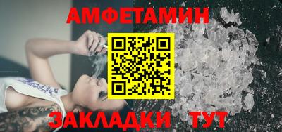 гашишное масло Гай