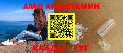 скорость Гагарин