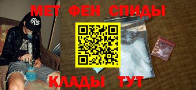 скорость Гагарин