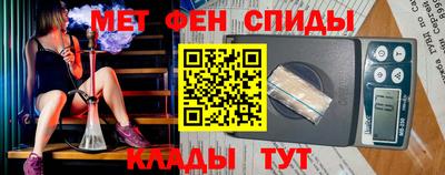 гашишное масло Гай