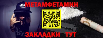 скорость mdpv Гатчина
