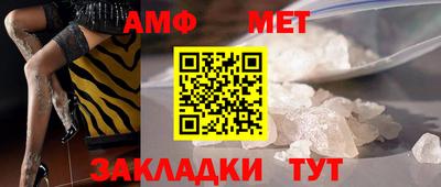 скорость Гагарин