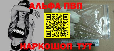 скорость mdpv Гатчина