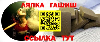скорость Гагарин