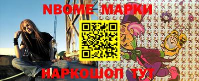 гашишное масло Гай