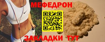 скорость Гагарин