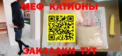 скорость mdpv Гатчина