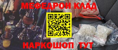 скорость Гагарин